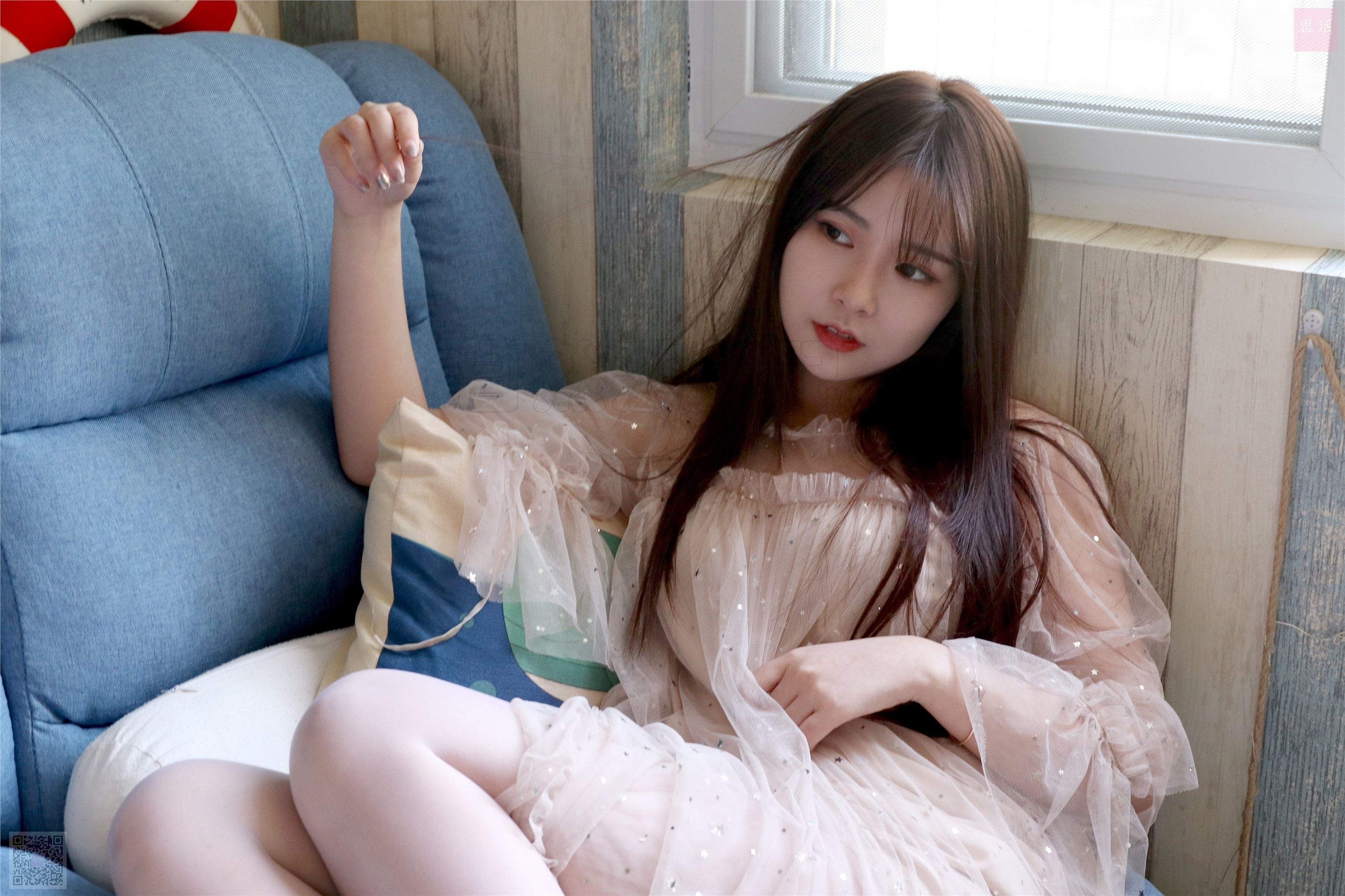 SiHua思话  SH027 苏羽 苏羽的午后小插曲